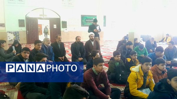 برگزاری مسابقات قرآن، عترت و نماز مرحله منطقه‌ای ناحیه یک کرج 
