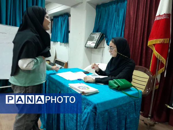 برگزاری آزمون خبرنگاری و مجری‌گری در ناحیه 2 ساری