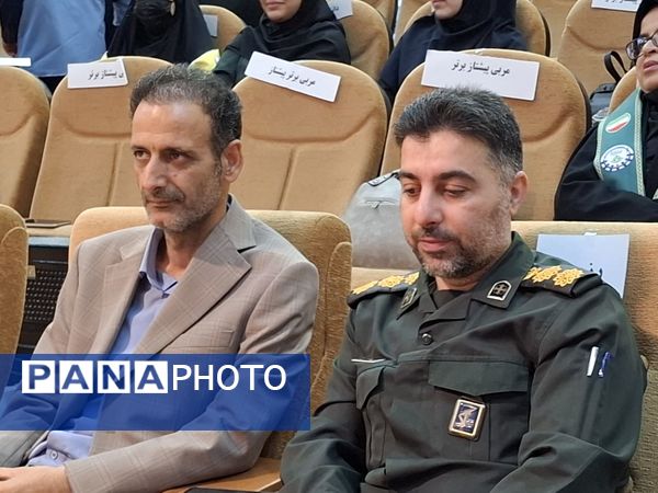 همایش تجلیل از مربیان و دانش‌آموزان پیشتاز برتر شهرستان جم 