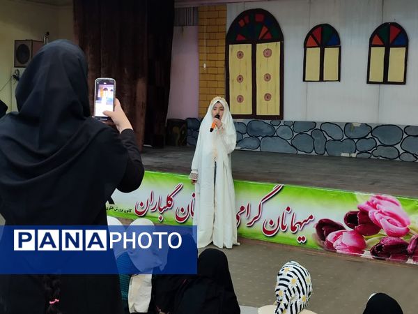 ضیافت افطار در کانون پرورشی و فکری کودکان و نوجوانان کاشمر