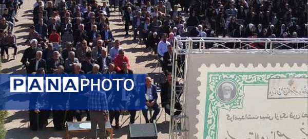  دبستان ناصرخسرو ندوشن نخستین دبستان سال روستایی ایران