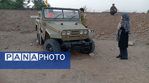 کنگره ای از جنس عشق به وطن