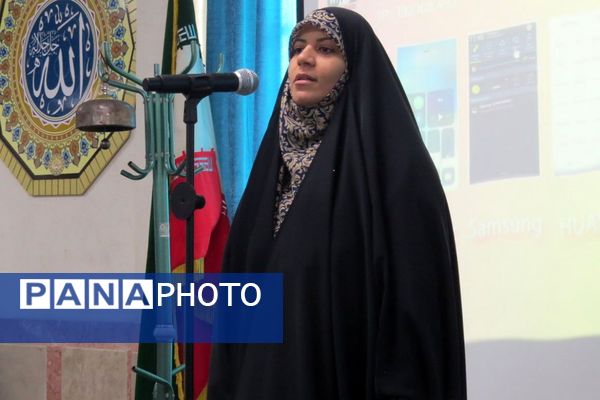 گامی نو در ارتقای سلامت دانش آموزان