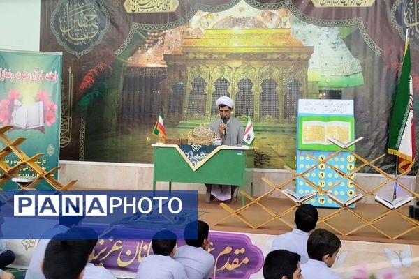 طنین زنگ قرآن و عترت در پیشوا؛ آغاز روزی معنوی در کنار مسئولان