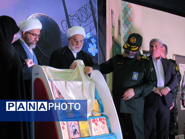 اجلاسیه شهدای زن کردستان؛ تجلیل از بانوانی که تاریخ ایثار را نوشتند