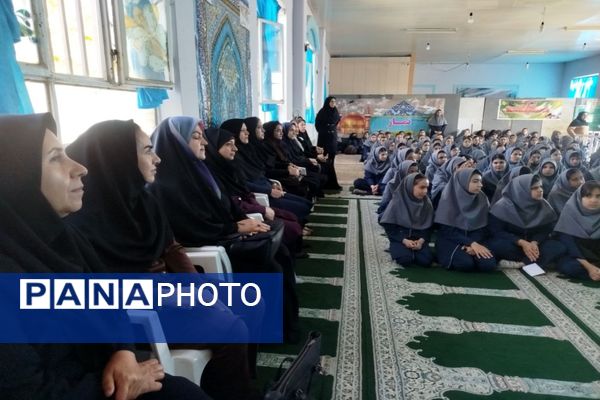 جشن روز معلم در مدرسه نمونه دولتی فدک