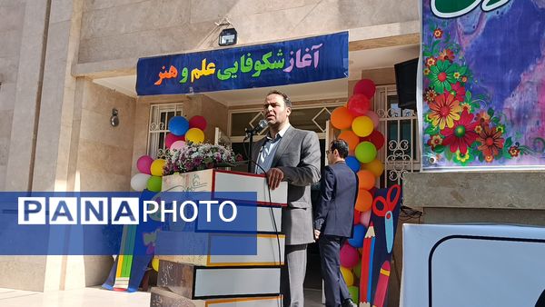آغاز سال تحصیلی جدید در دبستان دخترانه پری زابلی نژاد ناحیه دو 