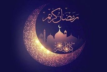 جشن ماه رمضان و محفل انس با قرآن در دبیرستان مشکات