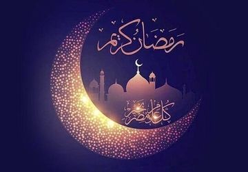 جشن ماه رمضان و محفل انس با قرآن در دبیرستان مشکات