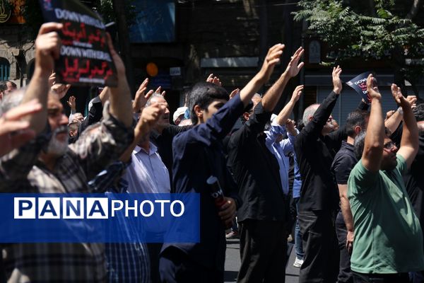 راهپیمایی جمعه خشم در تبریز