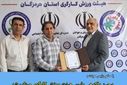 یحیی پاکوهی‌‌‌نژاد به سمت رئیس هیئت ورزش کاگری میناب منصوب شد