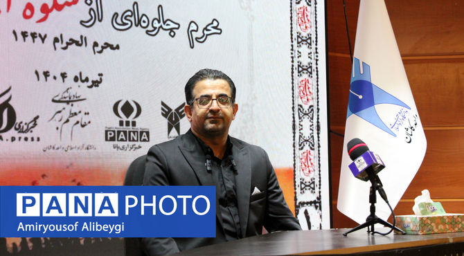 تاب‌آوری در مدرسه عاشورا