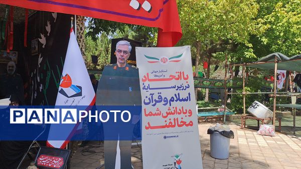 مواکب فرهنگی و پذیرایی در روز اربعین در امامزاده محروق و ابراهیم نیشابور 