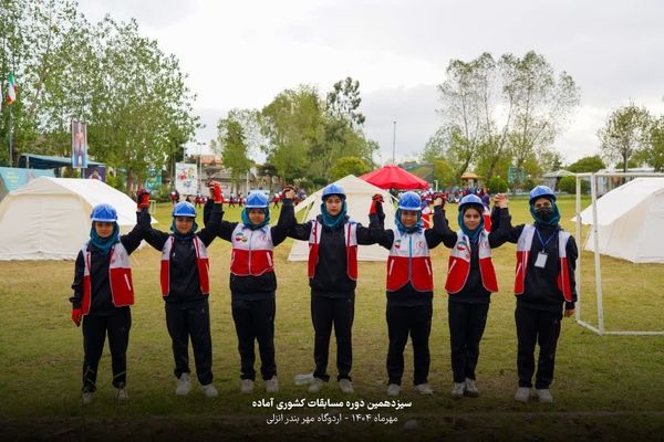 برگزاری پویش ساحلی «بادبادک‌های امید» در  مرحله کشوری سیزدهمین دوره مسابقات آماده دختران