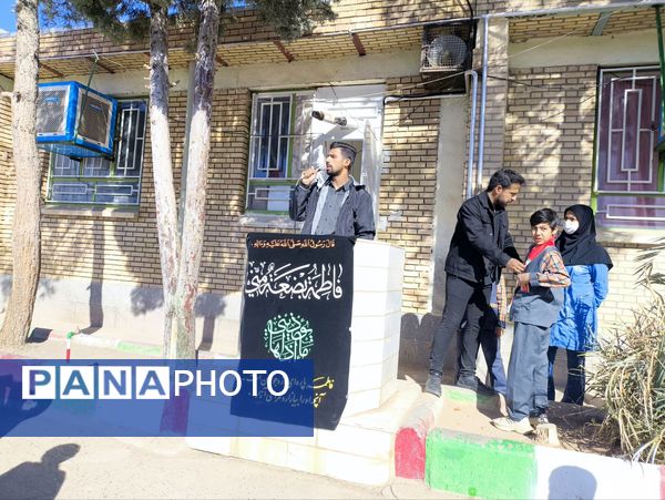  سوگواری شهادت حضرت زهرا (س) در دبستان شهید پسندیده فدافن
