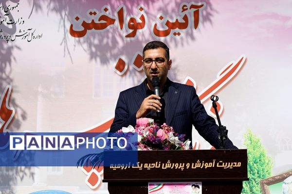  جشن غنچه‌ها در ارومیه 