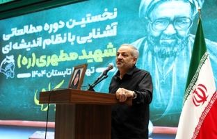 ضروری است سیر اندیشه‌های شهید مطهری در مدارس جاری و ساری شود