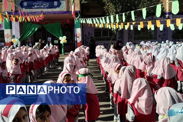 اجرای طرح مصباح الهدی در دبستان میقات بهارستان دو