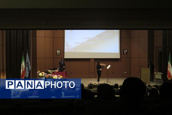 برگزاری آیین تجلیل از دانش‌آموزان برتر دبیرستان شهید هاشمی نژاد یک