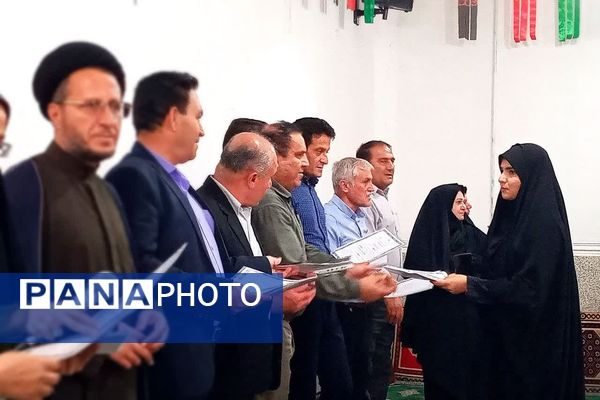 محفل انس با قرآن و آیین تجلیل از دانش‌آموزان برتر مسابقات قرآن در شهرستان باشت