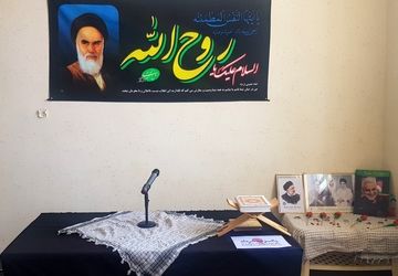 امام خمینی(ره) جامع اضداد بود