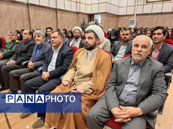آیین تجلیل از برگزیدگان مسابقات قرآن، عترت، نماز و فرهنگی و هنری در بجستان