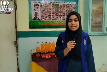 برگزاری همایش «وطن‌یار» در بندرترکمن