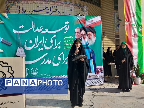 نواخته شدن زنگ مهر،زنگ خیرین و زنگ ایثار  در دبیرستان حسین ملایی