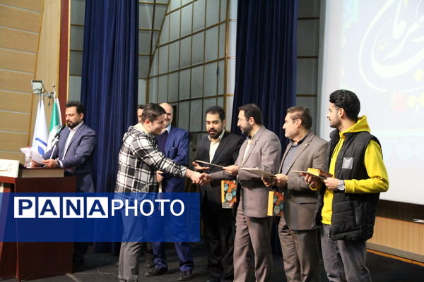 برگزاری همایش «نماد» در ناحیه یک شهرری