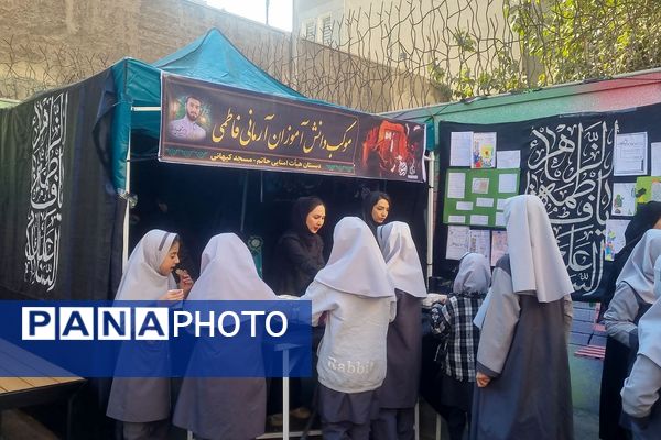 مراسم شهادت حضرت فاطمه (س) در ناحیه دو شهرری 