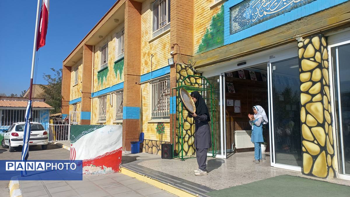 شادی و نشاط در روز جهانی کودک در دبستان لطیفه 