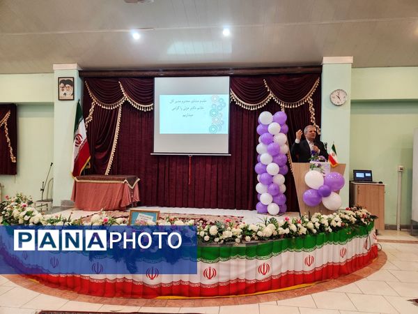 همایش گفتمان سازی الگوی سوم زن مسلمان و کنشگری جمعیت در تبریز