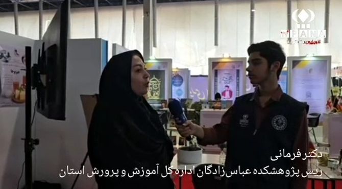 نمایشگاه پژوهش و فناوری به دنبال تربیت دانش آموزان پژوهش محور