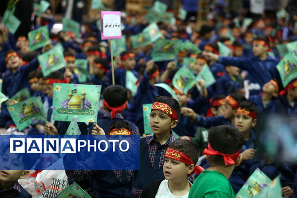 اجتماع دانش‌آموزی سربازان کوچک برای مقاومت در قم