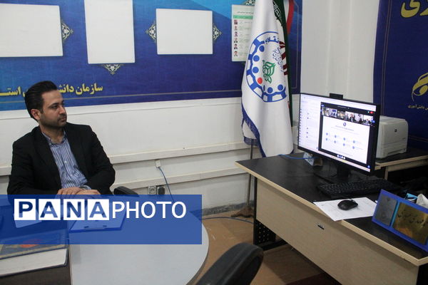 نشست معاون فعالیت‌های دانش‌آموزی و مدیران استان‌ها