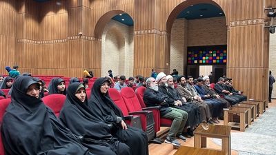 نشست بصیرتی نوجوانانه در یزد
