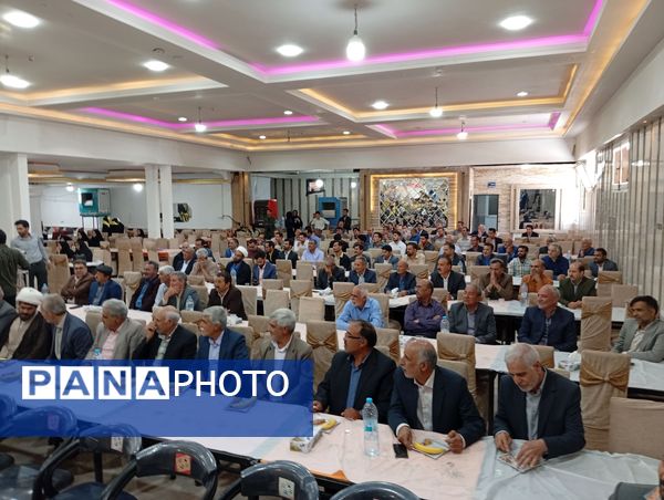 مراسم تجلیل آفتاب