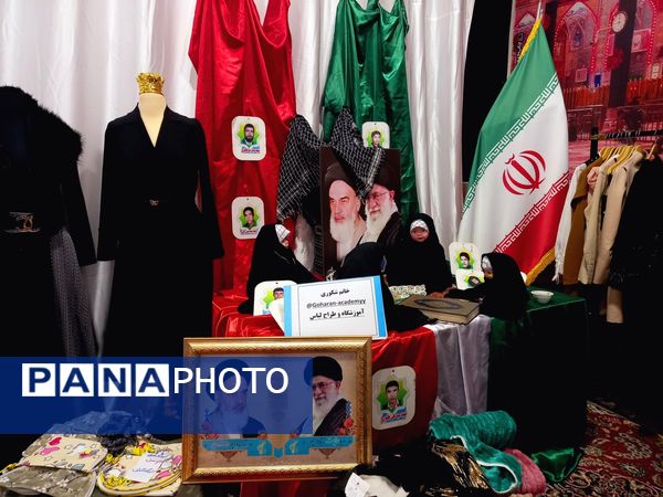 نمایشگاه مد و لباس اسلامی ایرانی یاس واره در خلیل آباد