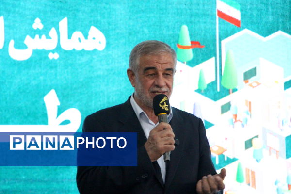 همایش یاور وطن به همت سازمان دانش‌آموزی یزد