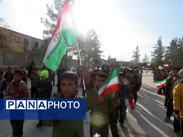 قاب پانا خاتم از شادی و نشاط دانش‌آموزان 