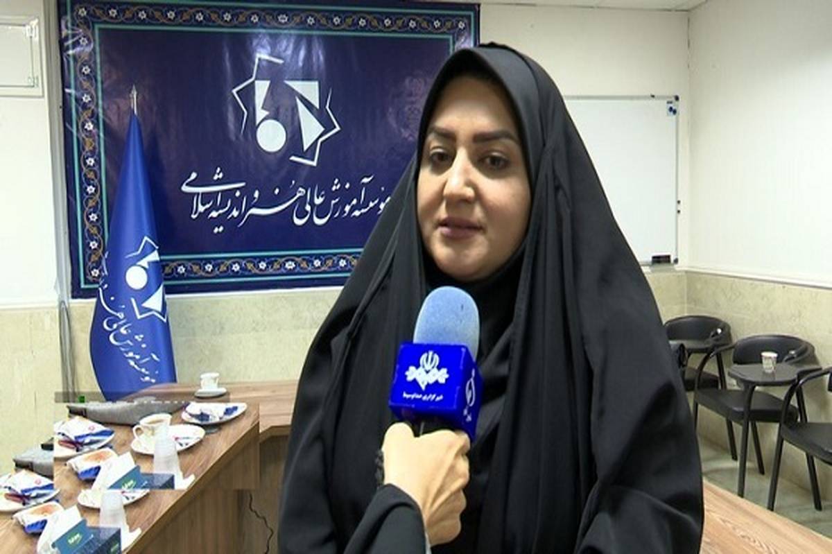 اعلام فراخوان سوگواره ملی هنر و اندیشه عاشورایی در قم