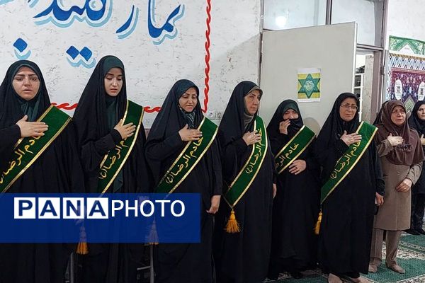 برگزاری مراسم دهه کرامت در بهارستان ۲