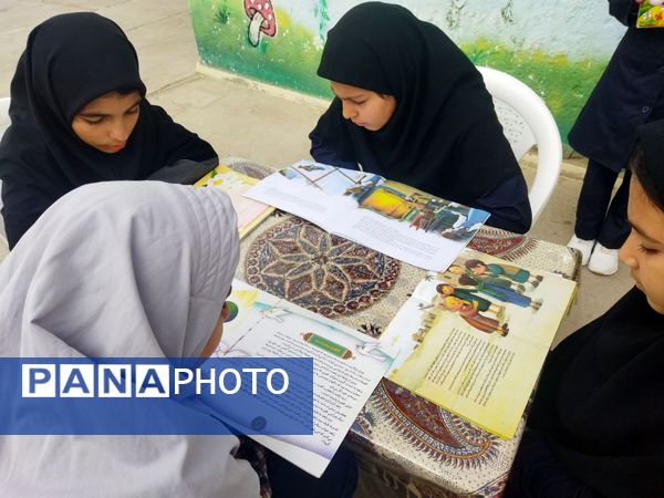 زنگ کتاب و کتابخوانی در مدرسه شهید نجفی فدافن به صدا درآمد