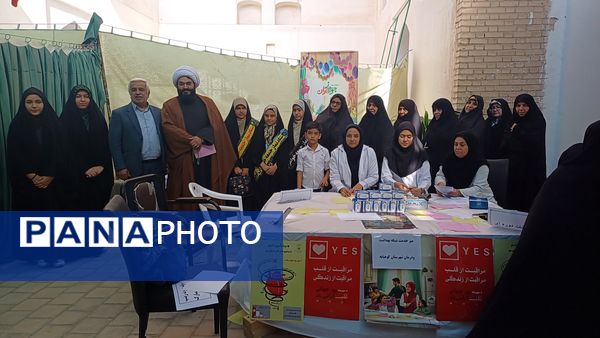 نماز جمعه‌ای از جنس وحدت