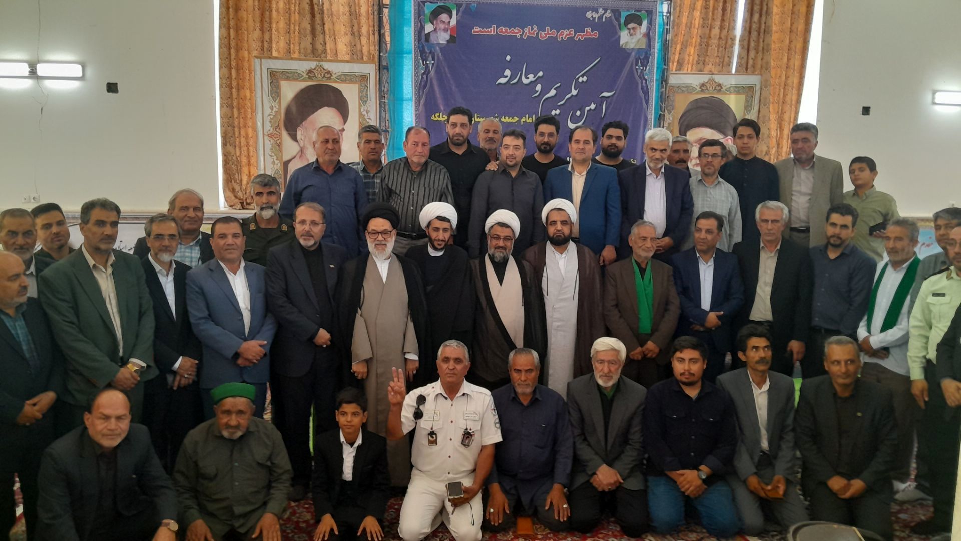 مراسم تکریم و معارفه امام جمعه میان‌جلگه با حضور مسئولان برگزار شد