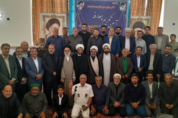 مراسم تکریم و معارفه امام جمعه میان‌جلگه با حضور مسئولان برگزار شد