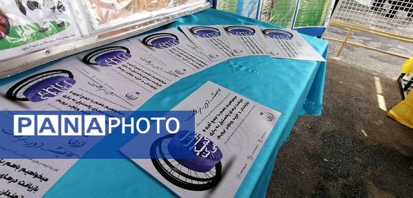 برنامه تجربه‌گردانی طرح مدرسه بدون پسماند در دبستان شهید رازدان ناحیه ۷ مشهد