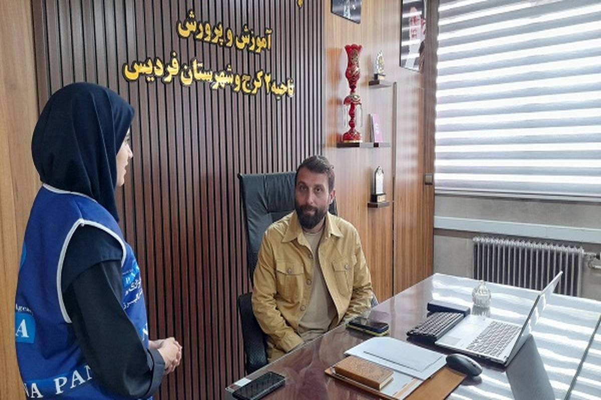 نخستین گام موفقیت، داشتن برنامهریزی دقیق است