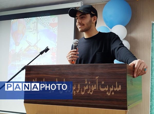 برگزاری مراسم تجلیل از برگزیدگان مسابقات قرآنی و فرهنگی ،هنری