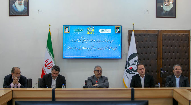 بررسی شاخص‌های درمان، بازتوانی و کاهش آسیب در کارگروه مبارزه با مواد مخدر مجمع تشخیص مصلحت نظام